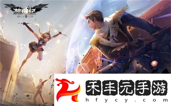 二次元游戲的下一個風口——二次元射擊游戲