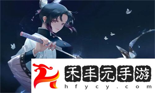 那英bb好看嗎