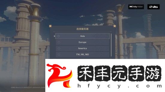 原神登陸Xbox跨平臺互通