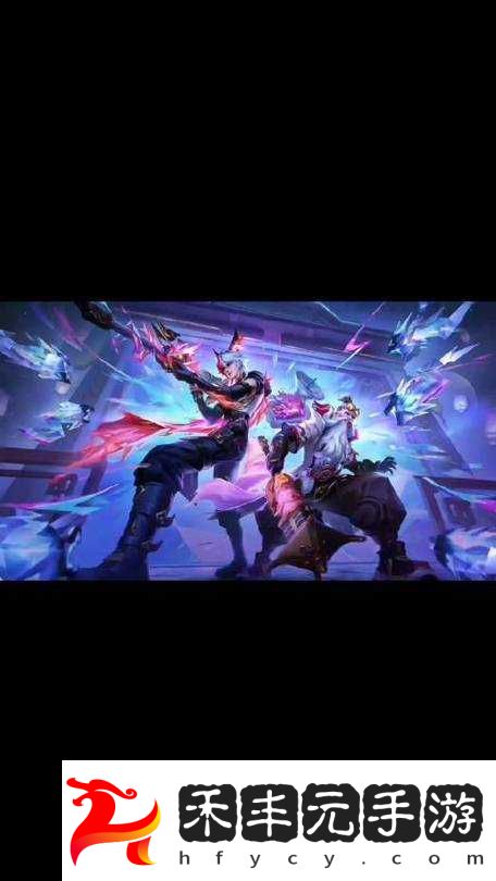 王者榮耀