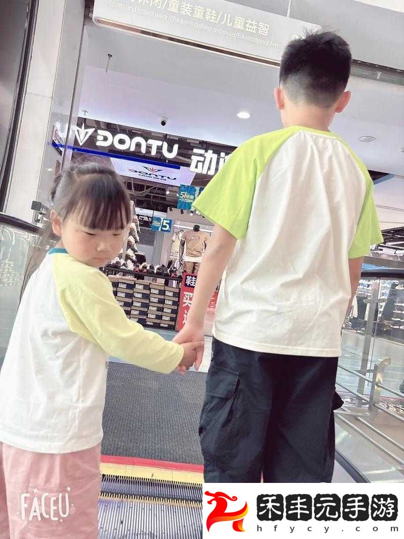 不小心看見妹妹發育了怎么辦