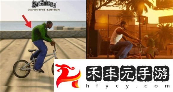 GTA三部曲更新后光照對比視頻