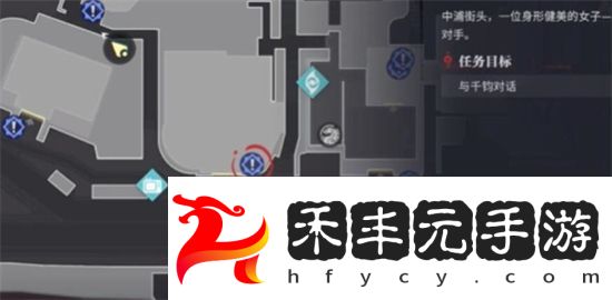 歸龍潮冥想搏斗俱樂部任務怎么做