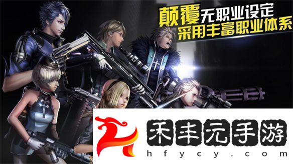 二次元游戲的下一個風口——二次元射擊游戲