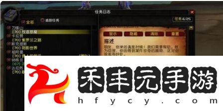 魔獸世界堅(jiān)韌徽章如何獲取