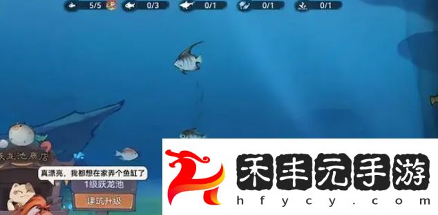 最強(qiáng)祖師釣魚(yú)躍龍池戰(zhàn)力怎么提升