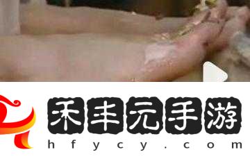 女孩子罪犯腳上涂蜂蜜放山羊