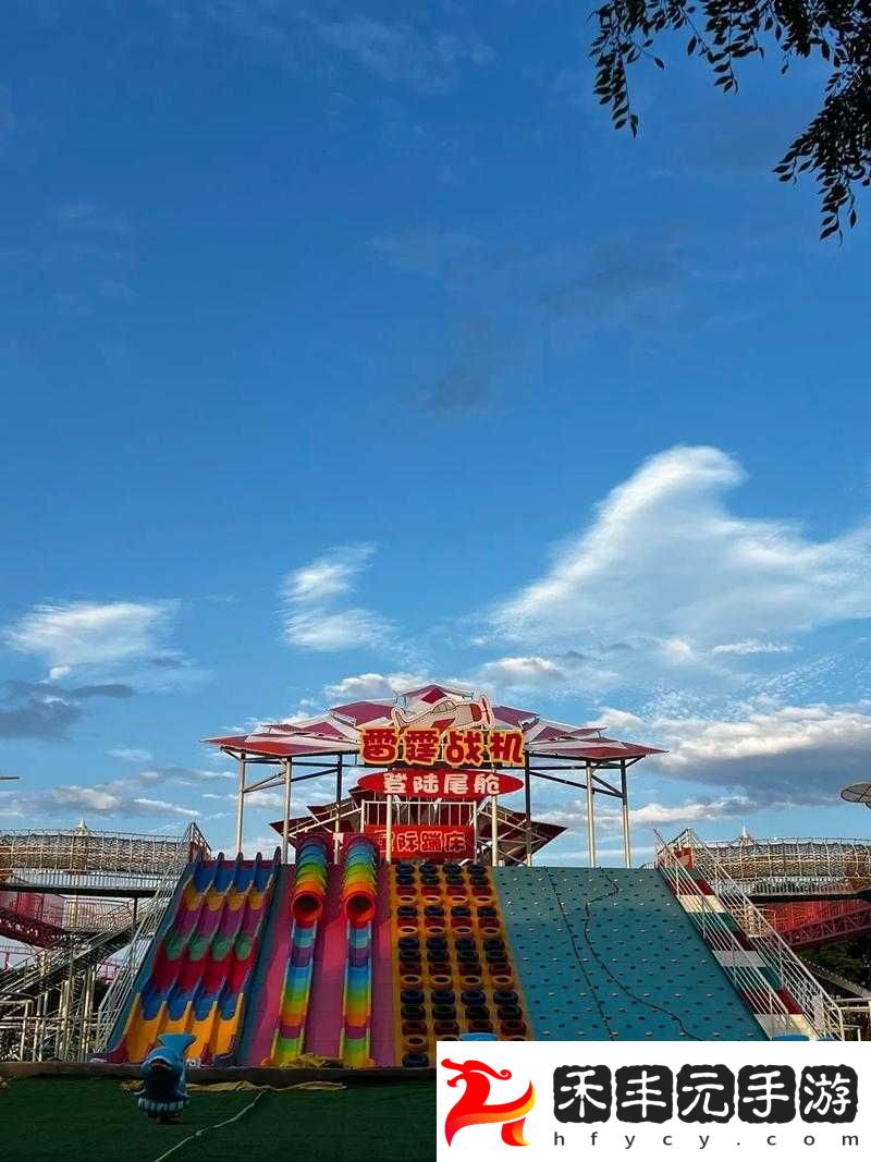 超碰青娛樂