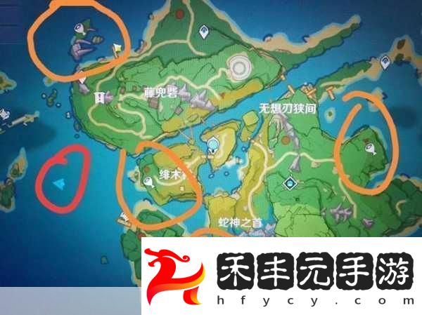 原神稻妻解鎖全攻略