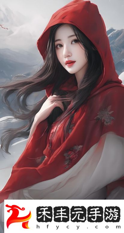 如何在線免費(fèi)觀看年輕女教師3