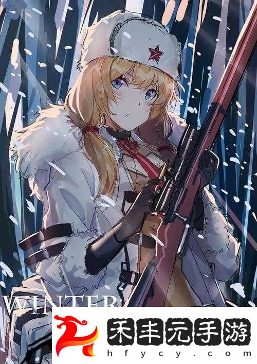 少女前線