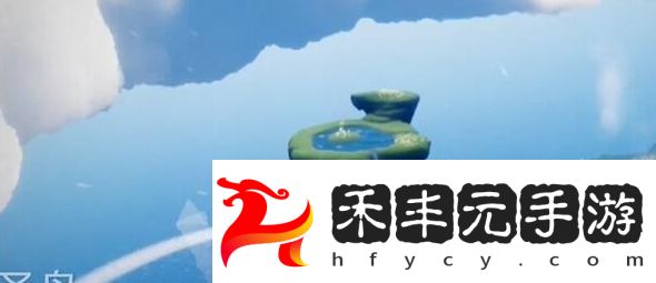 光遇3.7復(fù)刻先祖位置在哪