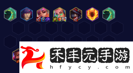 云頂之弈s10賽季爵士EZ95怎么玩