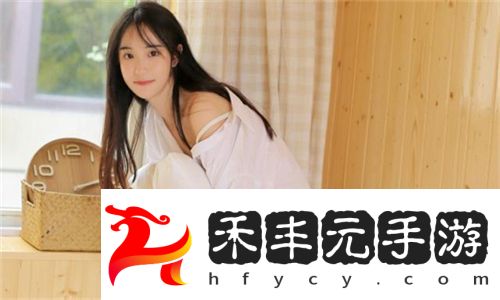 少女大人第一集免費觀看感受少女成長的細膩之美