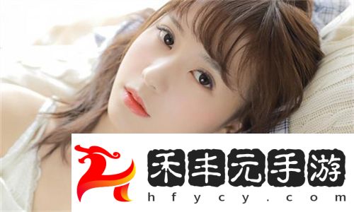 精東影視文化傳媒MV的歌詞是什么音樂的魅力與故事
