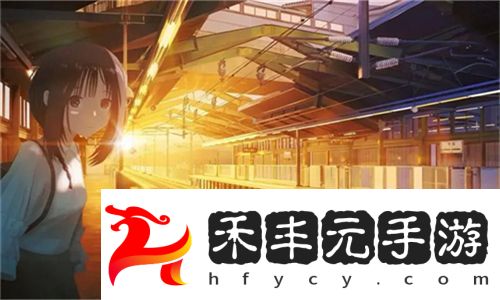 久久久久久精品毛片A級芒果讓人垂涎欲滴