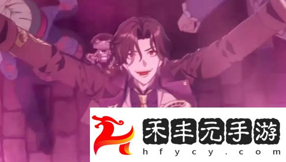 《崩鐵》Fate聯動時間已定，新角色竟暗藏“令咒”，紅A竟只是4星