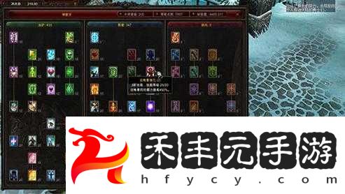 奇跡強(qiáng)者