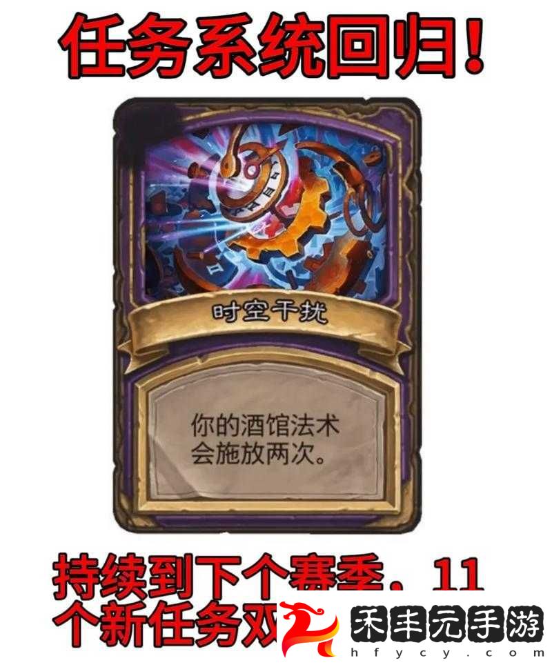 設計師