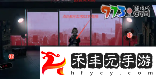《異象回聲》科長(zhǎng)招募32條線索全位置
