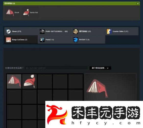 萌趣預(yù)警！Steam熱梗拍桌貓游戲《Bongo Cat》開啟免費(fèi)試玩