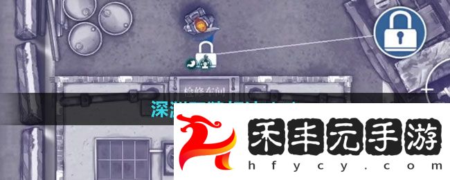 《阿瑞斯病毒2》深淵石猿打法攻略