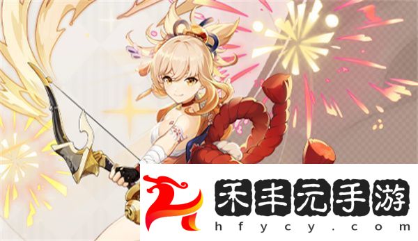原神宵宮圣遺物詞條怎么搭配