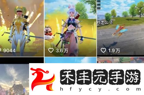 吃雞頂流主播塌房，被前女友曝腳踏兩條船，長相與聲音嚴重不符