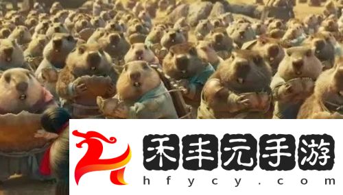 《哪吒2》無量仙翁抓申正道能理解，為什么要抓可愛的土撥鼠呢