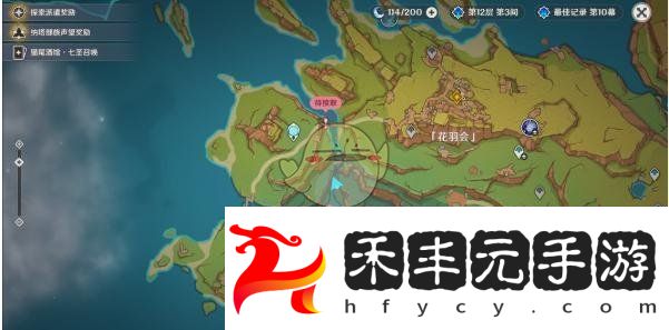 閃避如鬼魅