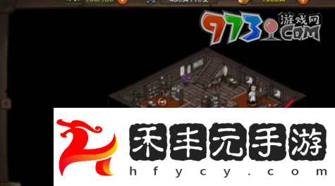 《煙雨江湖》雜談清和獲取方法