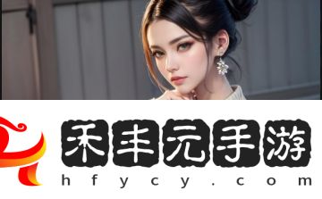 魅影直播間B站直播為主播和觀眾帶來了哪些不可忽視的好處
