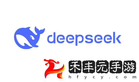 深度求索DeepSeek回應仿冒情況：在社交平臺官方賬號僅有三個