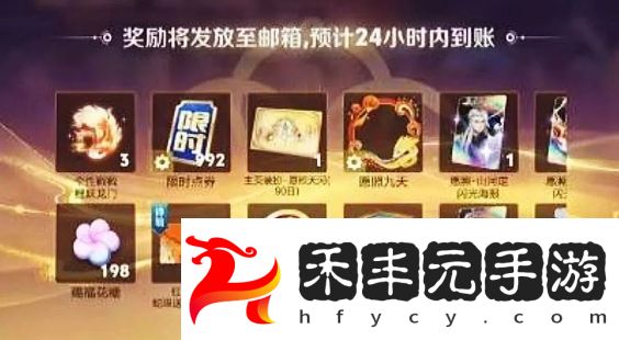 《王者榮耀》15歲學生春節累充1w，家長欲申請退款，官方回復太驚人