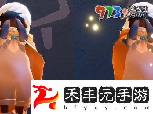 《光遇》2024年11月14日復刻先祖兌換圖