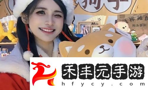 狗頭蘿莉被“金主”私信騷擾，稱愿意給70w一個月，本人回復獲好評