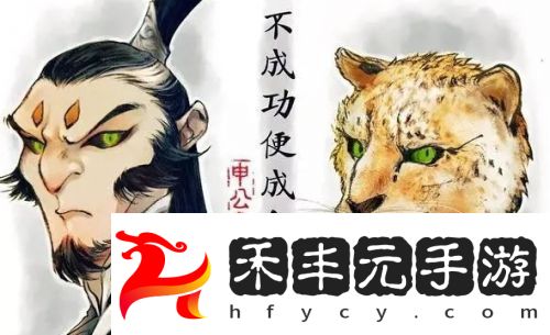 《哪吒2》餃子導演回應申公豹口吃問題，背后真相太令人心疼