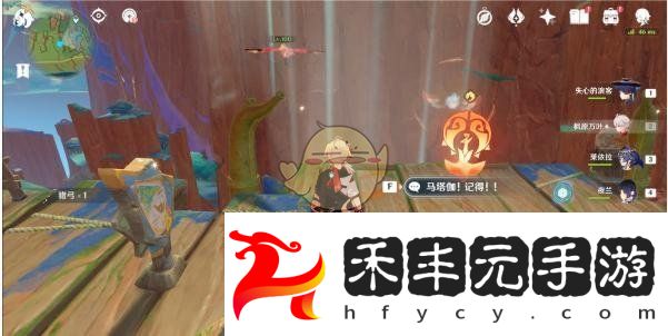 閃避如鬼魅