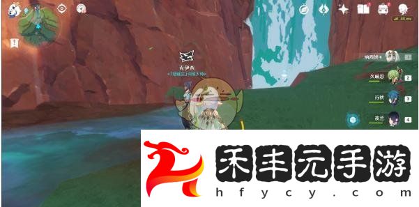 閃避如鬼魅