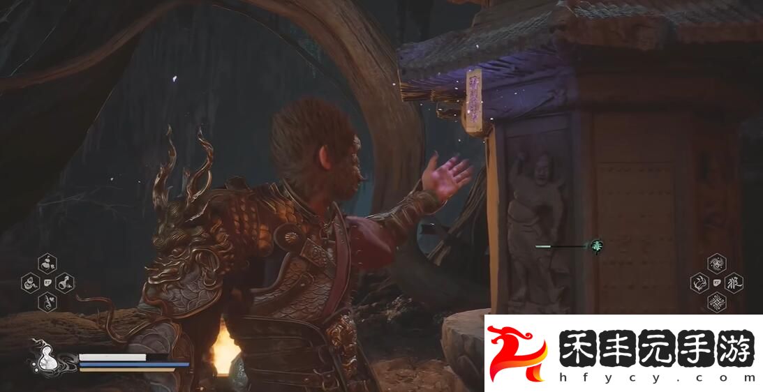 《黑神話悟空》巧線死結四十七難成就攻略