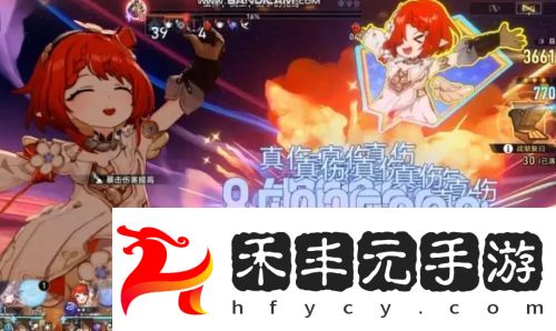 《崩鐵》緹寶上線前緊急加強，0+0強度碾壓知更鳥，記憶大輔要來了