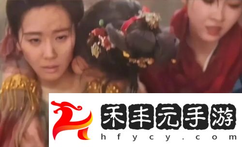《掌心》采蓮身死，霓裳退出，葉平安被埋，復仇小分隊遭散伙危機