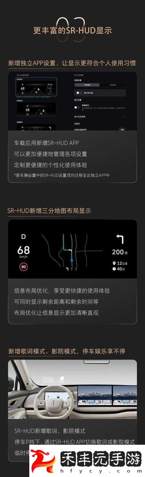 不思議迷宮