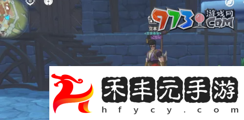 《原神》5.1百貨奇貨兌換素材介紹