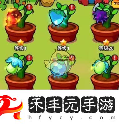 生存大挑戰