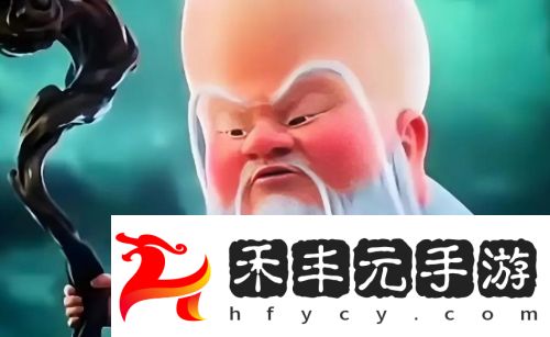 《哪吒2》為什么把老壽星塑造成大反派，其實背后有這幾個暗喻