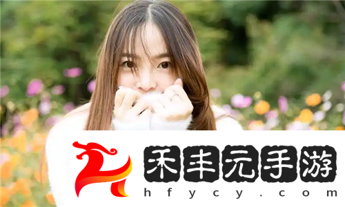 好看的韓國三色電費