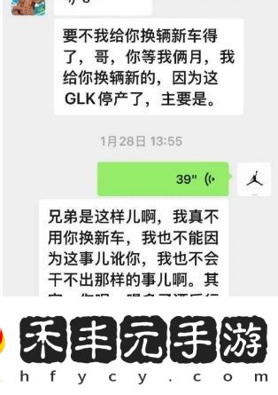 演員李明德因酒后砸車被刑拘，當事車主回應：犯錯就要承擔責任