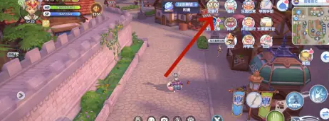 《仙境傳說新啟航》擺攤賣商品方法
