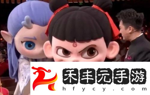 央視元宵晚會(huì)現(xiàn)場(chǎng)整活，哪吒打人，敖丙勸架，反差萌讓觀眾樂(lè)聲一片